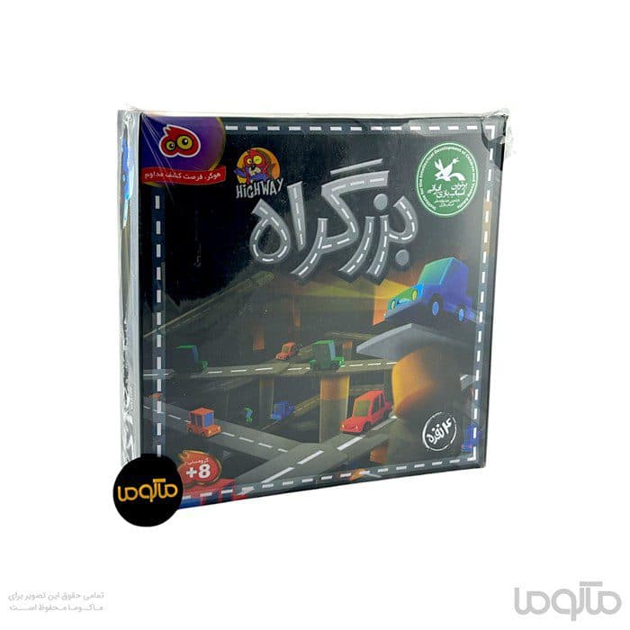 بازی ایرانی بزرگراه Tokyo Highway دونفره