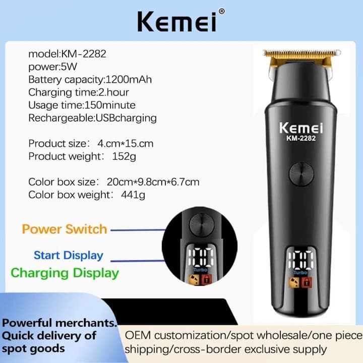 ماشین خط زن کیمی مدل KM-2282 — تصویر ۳