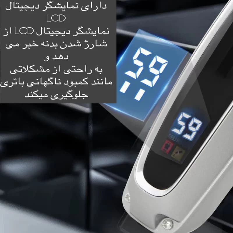ماشین خط زن کیمی مدل KM-2261 — تصویر ۷