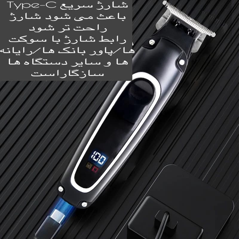 ماشین خط زن کیمی مدل KM-2261 — تصویر ۵