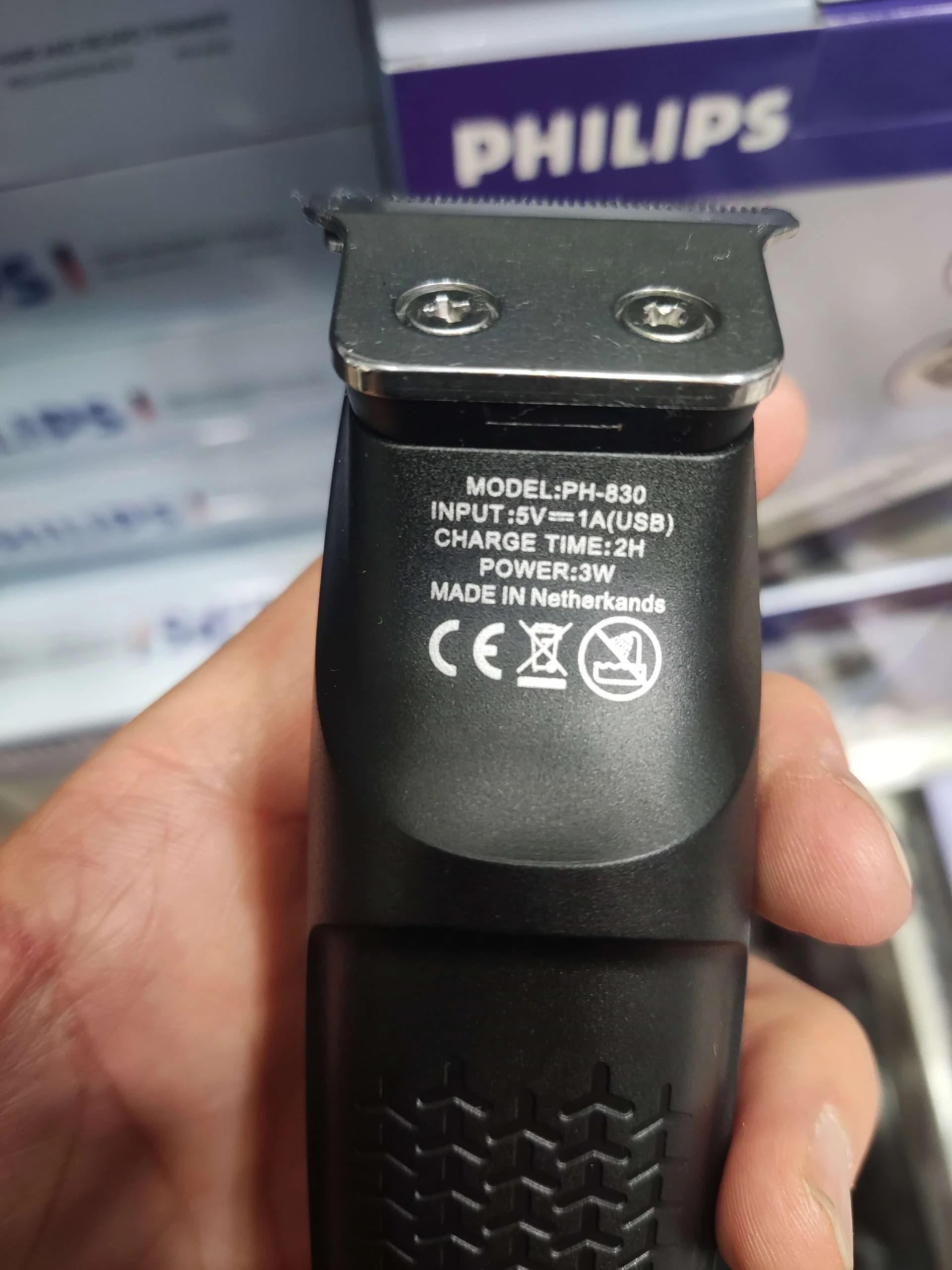 ماشین خط زن فیلیپس مدل PH-830 ‏ — تصویر ۵