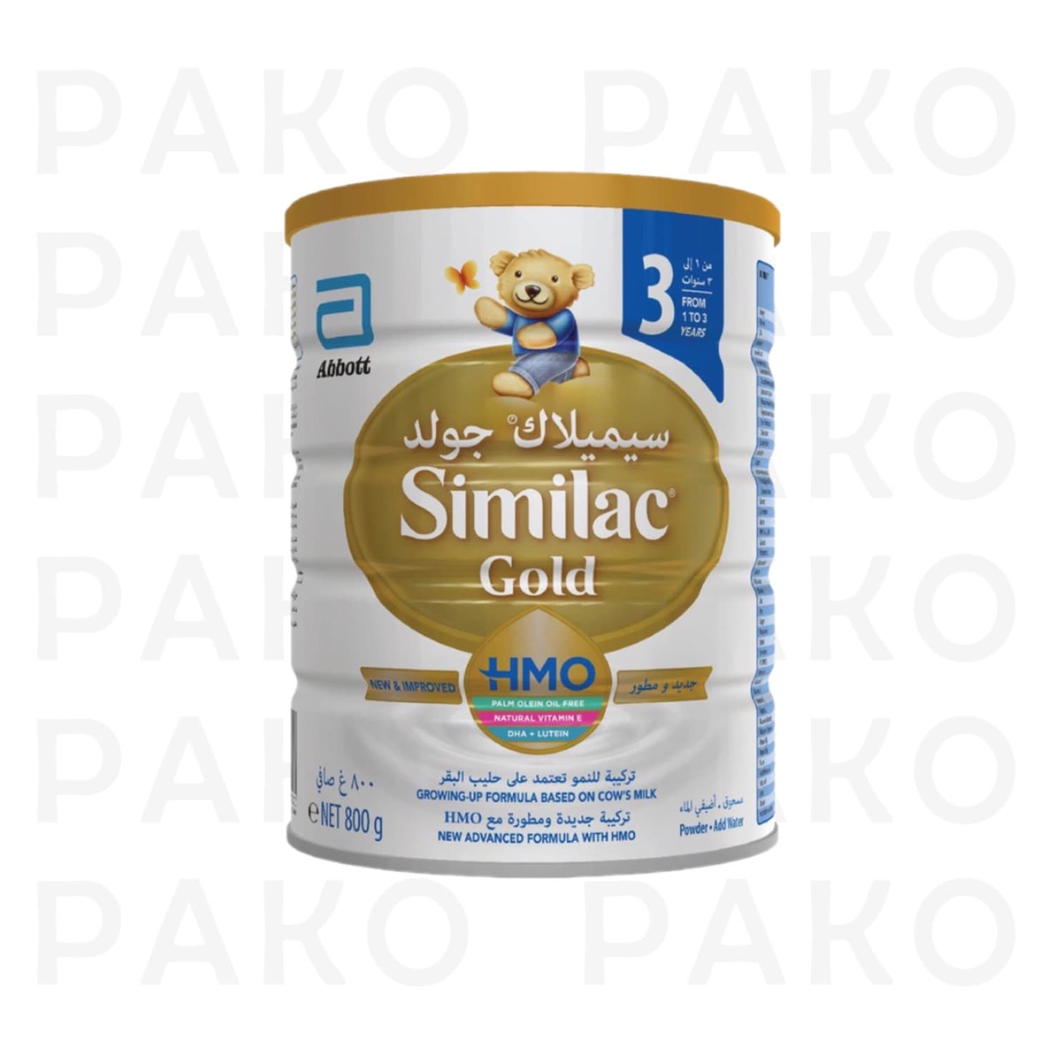 سيميلاك گلد 3 Similac Gold وزن 800 گرمي ايرلندي
