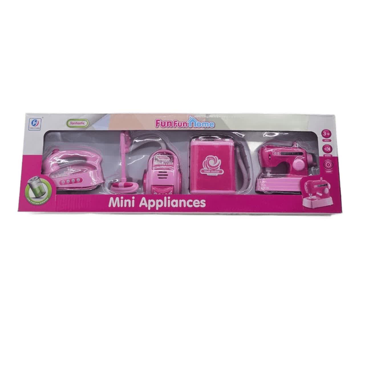 ست اسباب بازی لوازم خانگی ناب سل مدل چراغدار موزیکال کد FUN HOME MINI APPLIANCE مجموعه 4 عددی — تصویر ۷