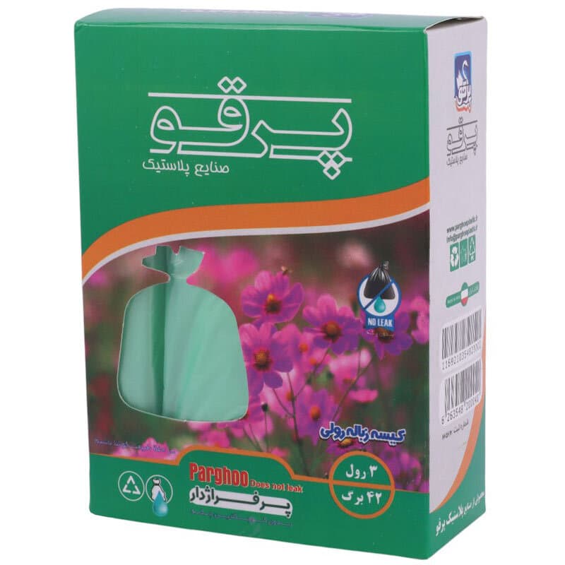 کیسه زباله رولی رنگی پرقو سایز 55*80 سانتی متر 3 رول — تصویر ۲