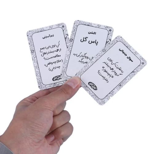 بازی فکری کاسنی و راستی 200 کارتی چارپایه — تصویر ۱۱
