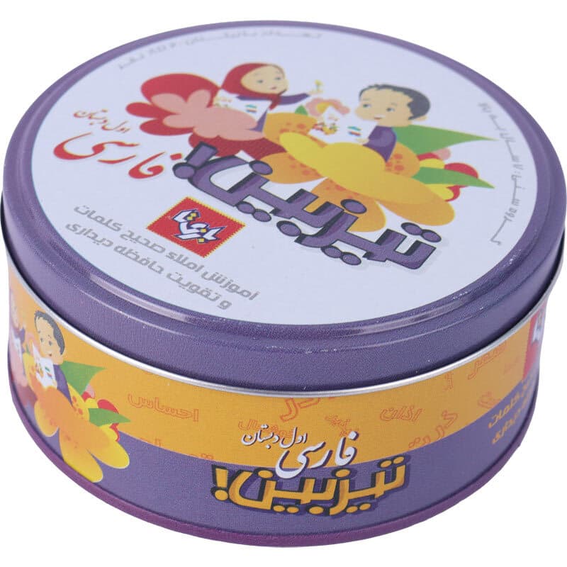بازی فکری تیزبین فارسی اول دبستان بازی تا