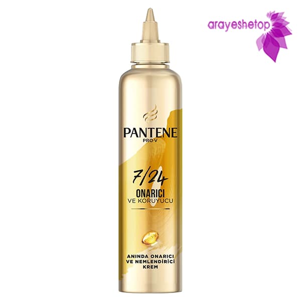 کرم مو پنتن طلایی موشکی موی ضعيف و آسيب ديده 300 میل Pantene Hair Cream