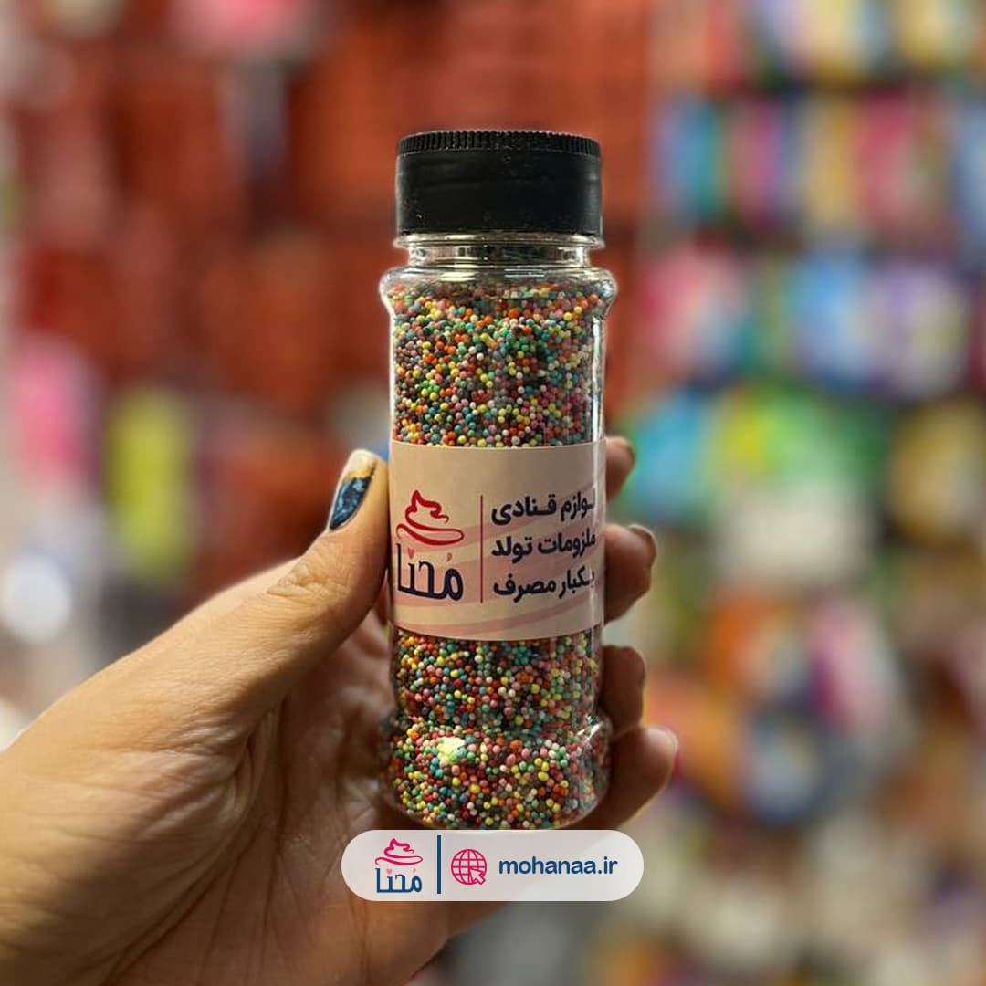 ترافل شنی مخلوط رنگین کمان