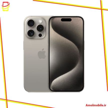 آیفون 15پرومکس| حافظه 256گیگ|باتری 88| iPhone 15proMax| ZA