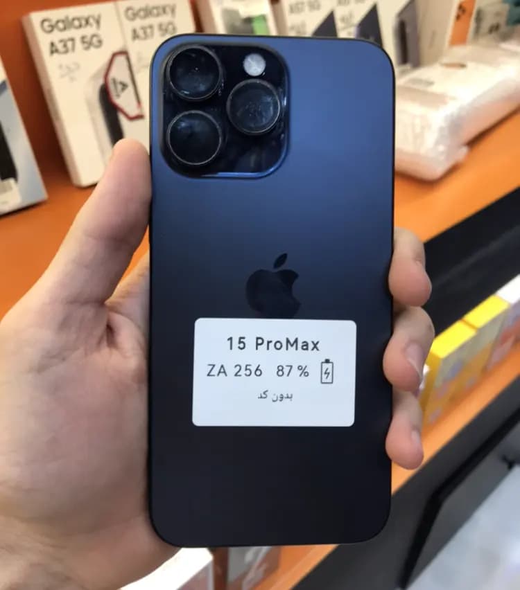 آیفون 15پرومکس| حافظه 256گیگ|باتری 87| iPhone 15proMax| ZA — تصویر ۲