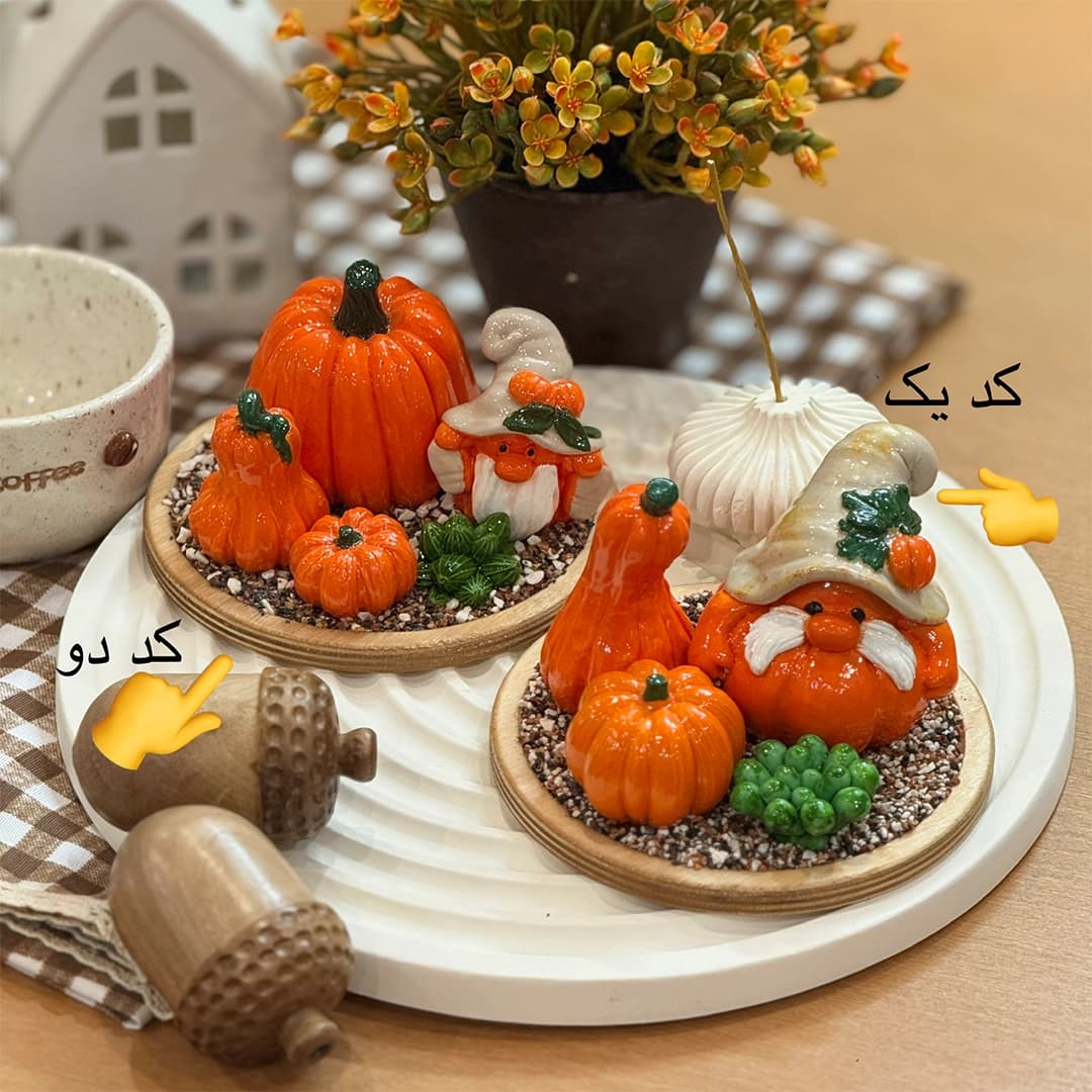 دکوری کدو پاییزی