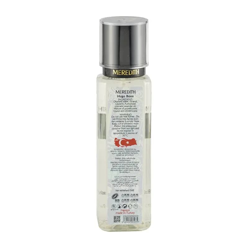 بادی اسپلش مردانه مردیت مدل Hugo Boss حجم 250 میلی لیتر — تصویر ۲