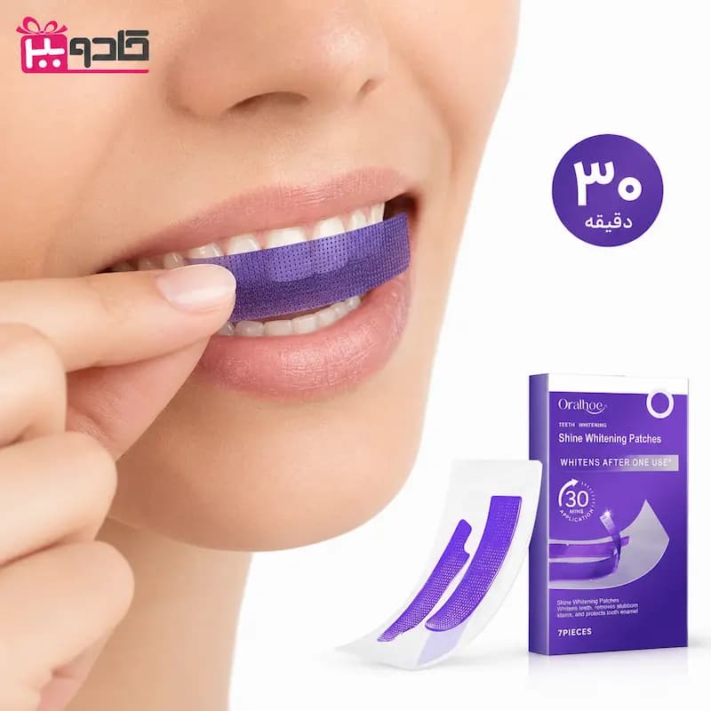 نوار سفیدکننده بنفش دندان اورالهو Oralhoe بسته ۷ عددی — تصویر ۲