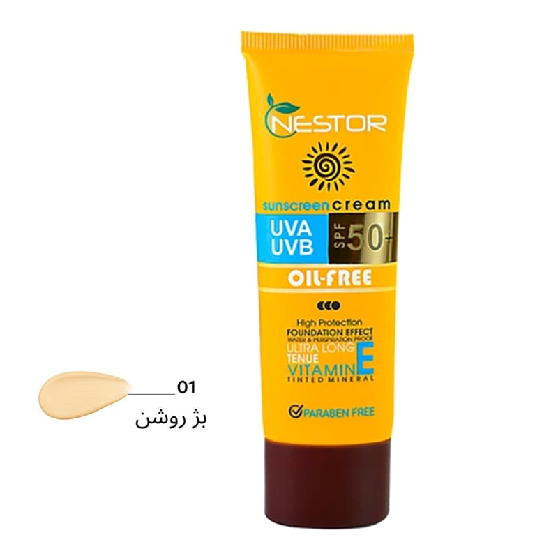 کرم ضد آفتاب نستور SPF50 مناسب پوست چرب حجم 50 میلی — تصویر ۳