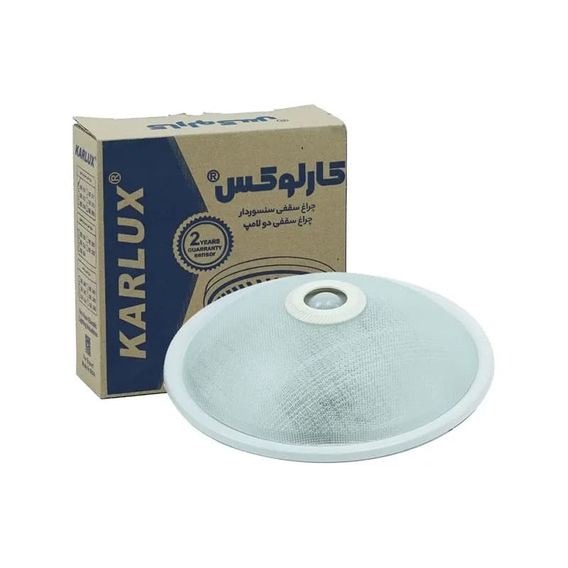 چراغ سنسور دار سقفی فلزی LED کارلوکس مدل SE210