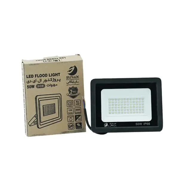 پروژکتور روشنایی LED 50W سان لوکس