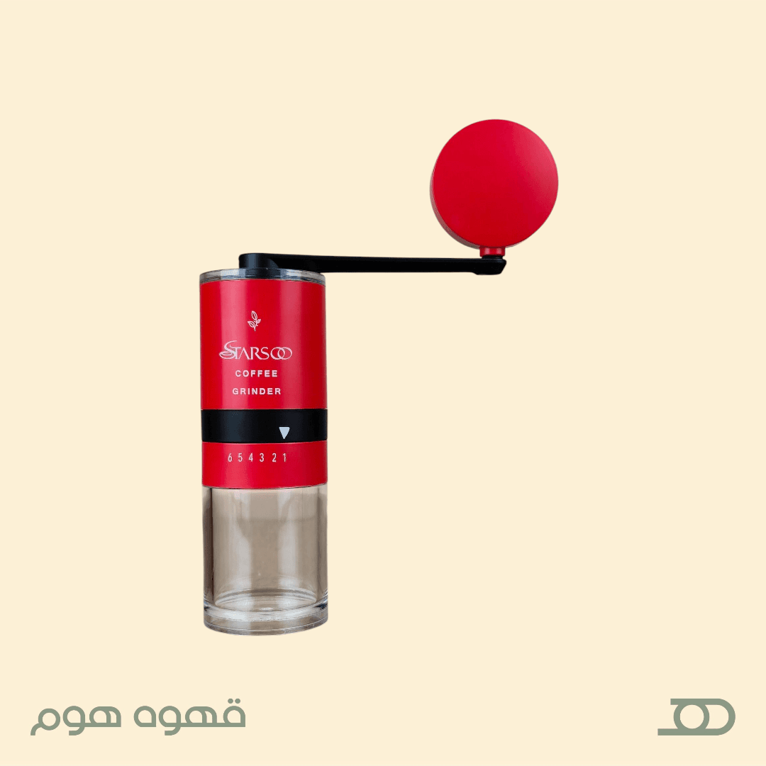 آسیاب قهوه دستی همراه استارسو (Starsoo) - رنگ قرمز