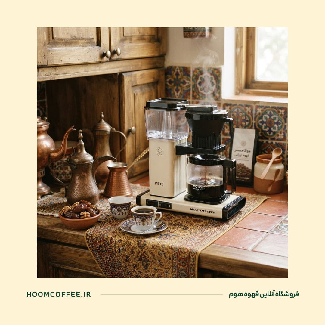 قهوه ساز Moccamaster Select 10-Cup Butter Yellow — تصویر ۲