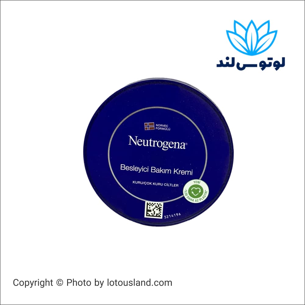 کرم مرطوب کننده دست و صورت نوتروژینا مدل Besleyici حجم 300 میل — تصویر ۲
