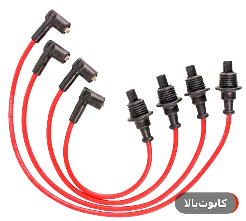 وایر شمع پراید تقویتی صاکو – گارانتی ۱۲ ماهه تعویض شرکتی | اصالت و سلامت