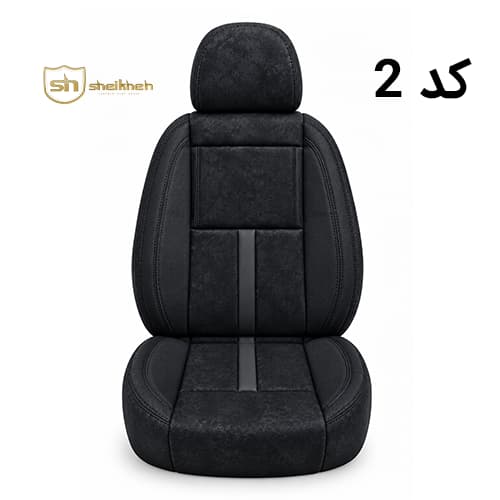 روکش صندلی چرم پژو 206 مدل فورد پلاس — تصویر ۳