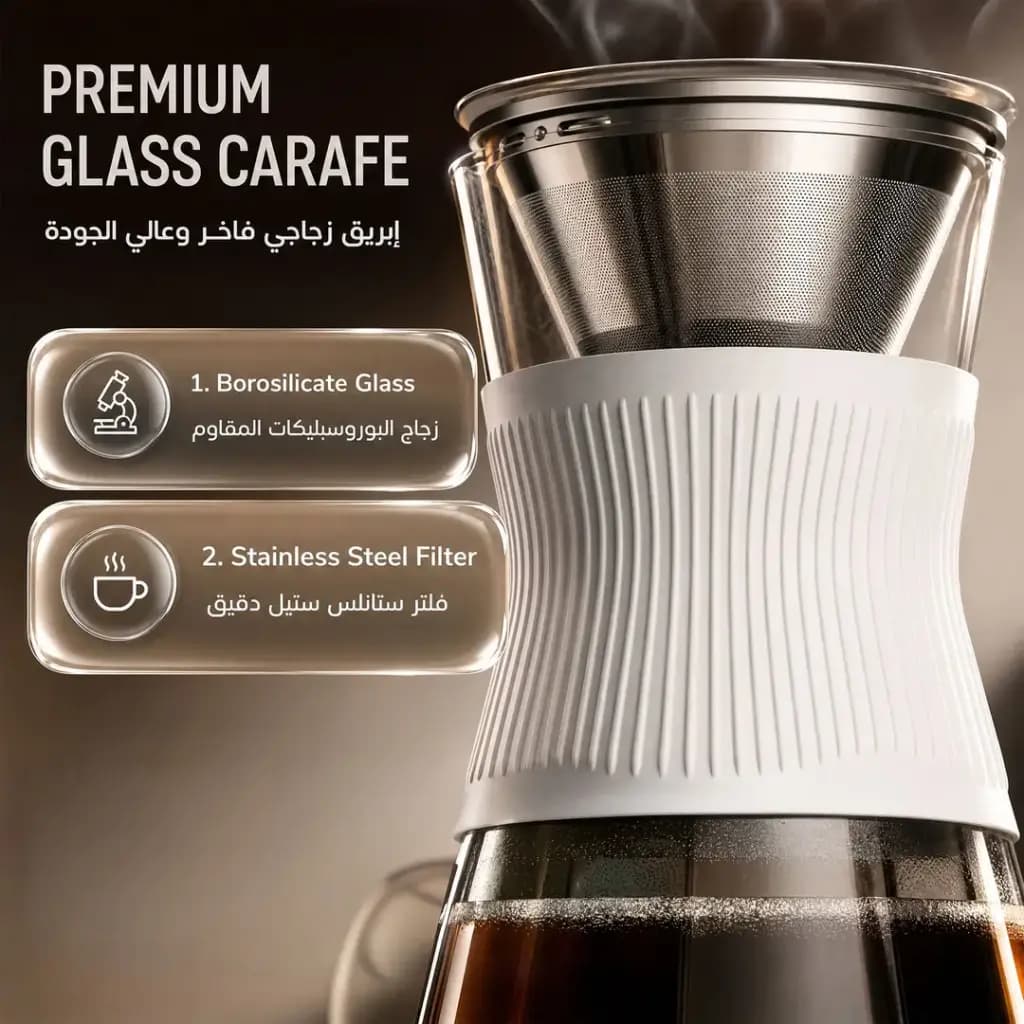قهوهساز و چایساز دیجیتال LePresso Crystal Brew با ظرفیت 1.2 لیتر – Silver — تصویر ۱۱