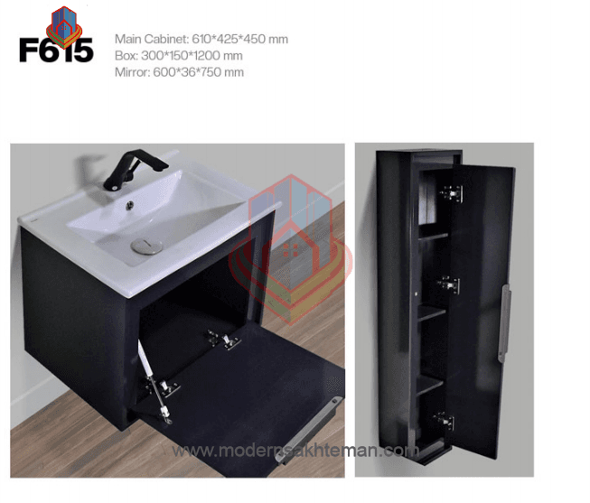روشویی کابینتی کویک (Kevik) کد F615 — تصویر ۲