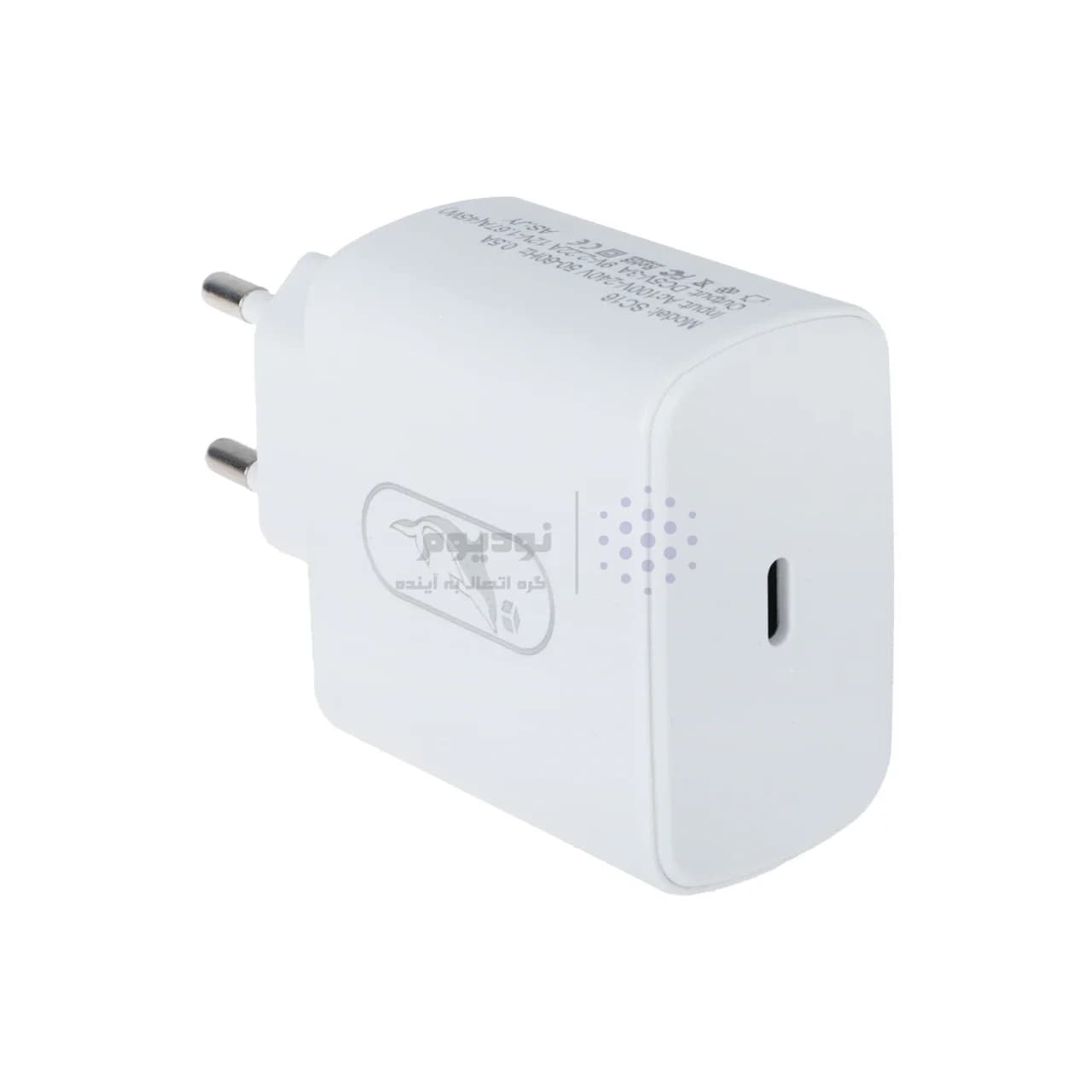 شارژر دیواری PD و فست تک پورت Sky Dolphin مدل SC16 45W – سفید – TCO — تصویر ۶
