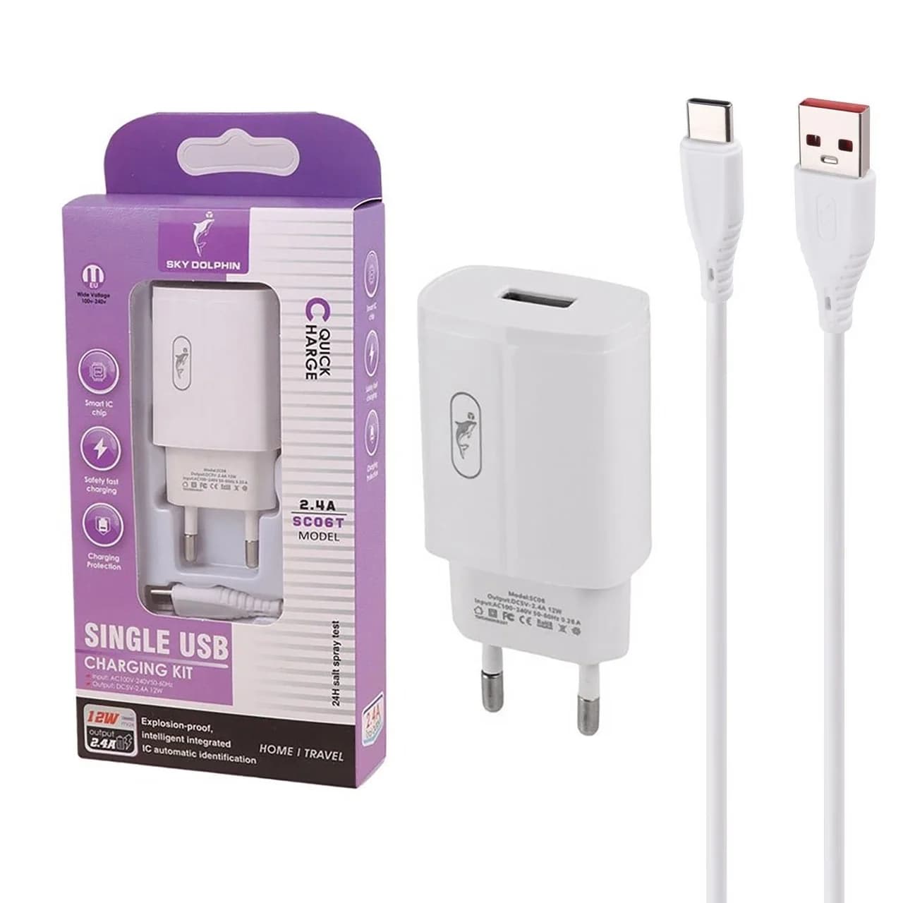 شارژر دیواری فست تک پورت Sky Dolphin مدل SC06T 12W به همراه کابل شارژ Type-C – سفید – TCO — تصویر ۴