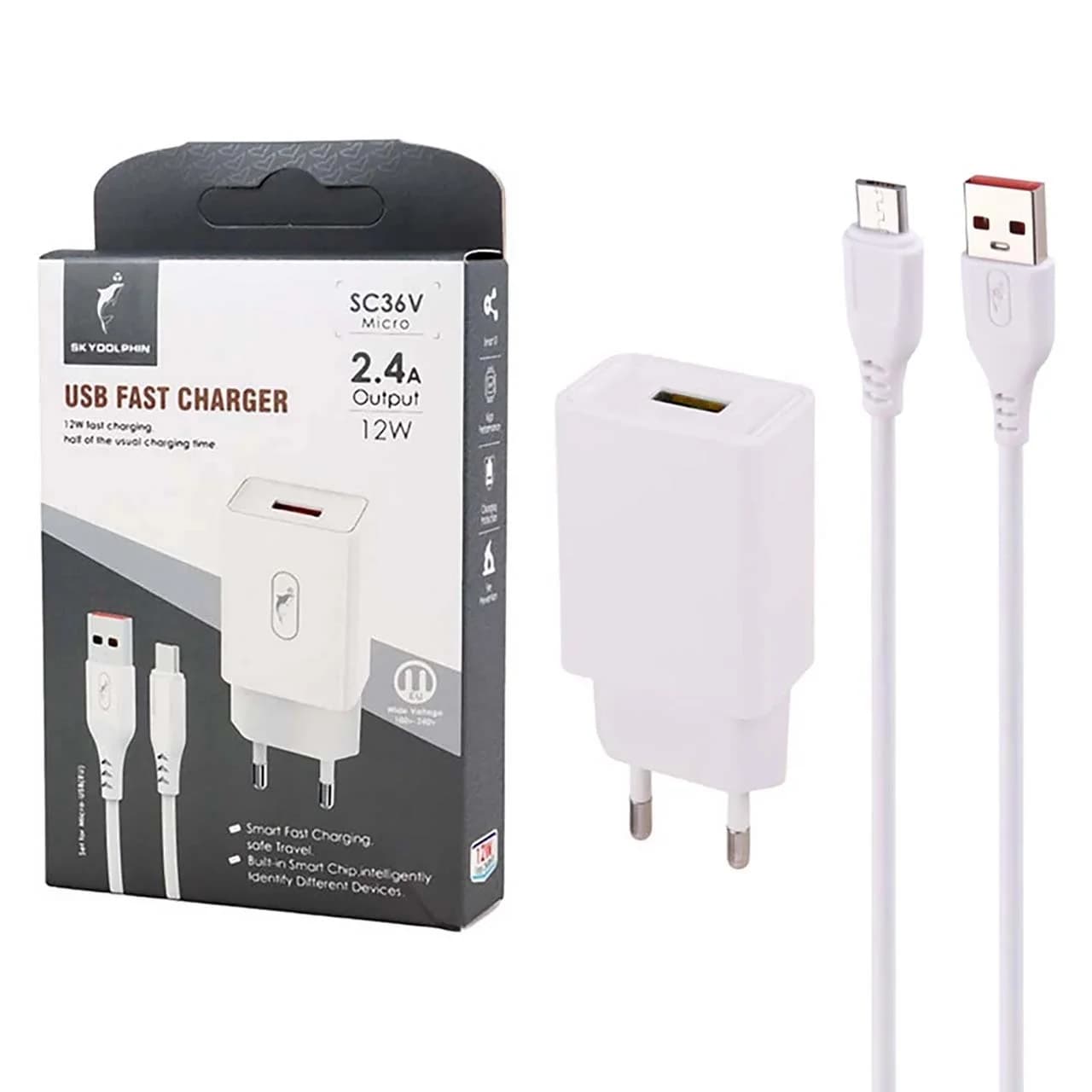 شارژر دیواری فست تک پورت Sky Dolphin مدل SC36V 12W به همراه کابل شارژ اندروید – سفید – TCO — تصویر ۴