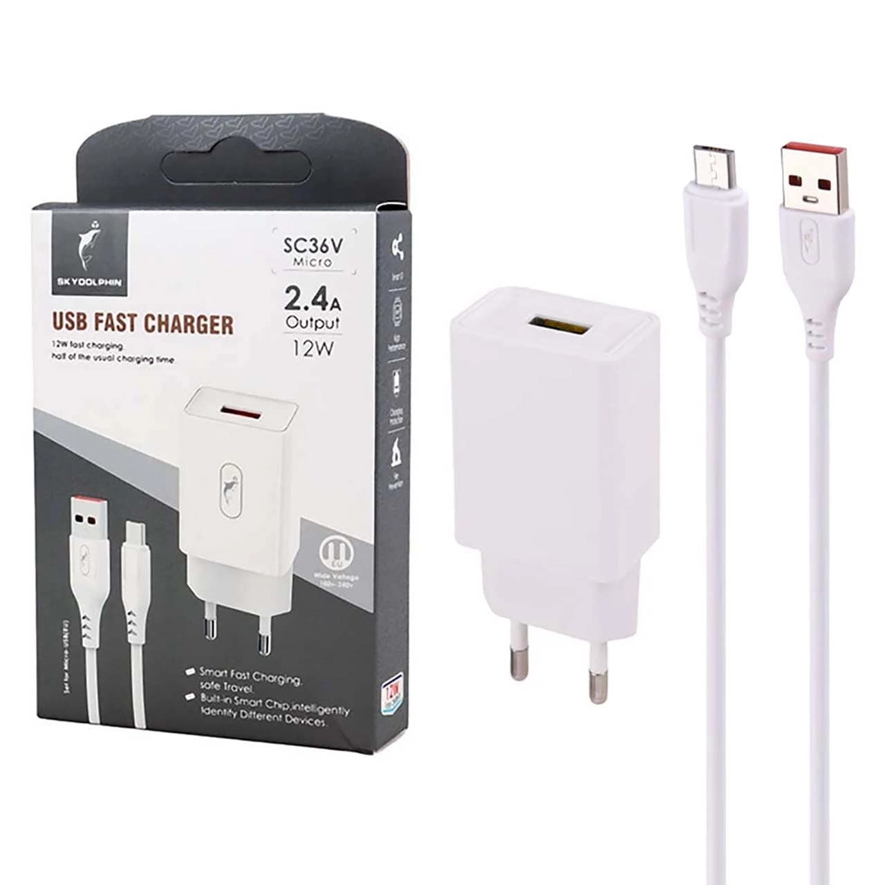 شارژر دیواری فست تک پورت Sky Dolphin مدل SC36V 12W به همراه کابل شارژ اندروید – سفید – TCO