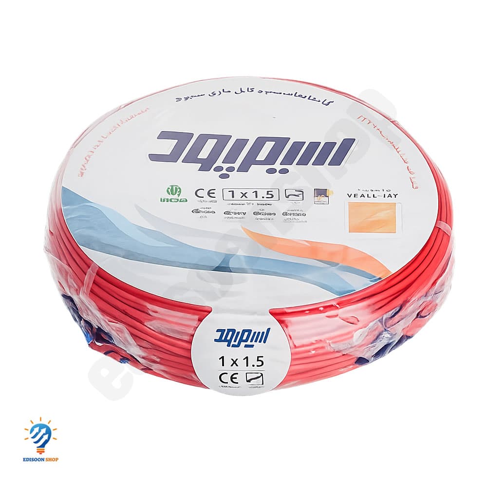 سیم افشان 1×1.5 سیمپود | سیم برق افشان مسی استاندارد حلقه 100 متری