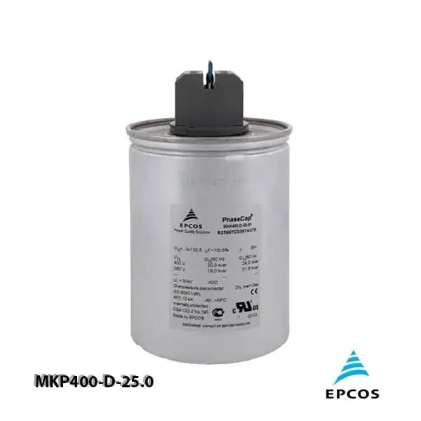 خازن 25.0 کیلووار رزینی 400 ولت EPCOS کد MKP400-D-25.0