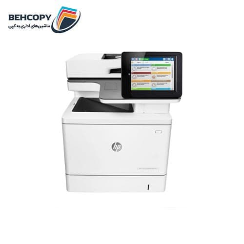 پرینتر استوک سه کاره رنگی لیزری اچ پی HP M577dn