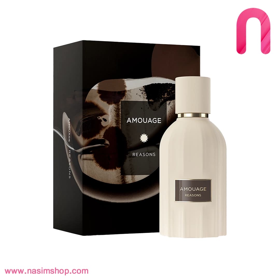 عطر ریزنز Reasons آمواج