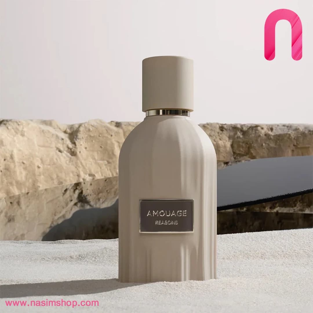 عطر ریزنز Reasons آمواج — تصویر ۳