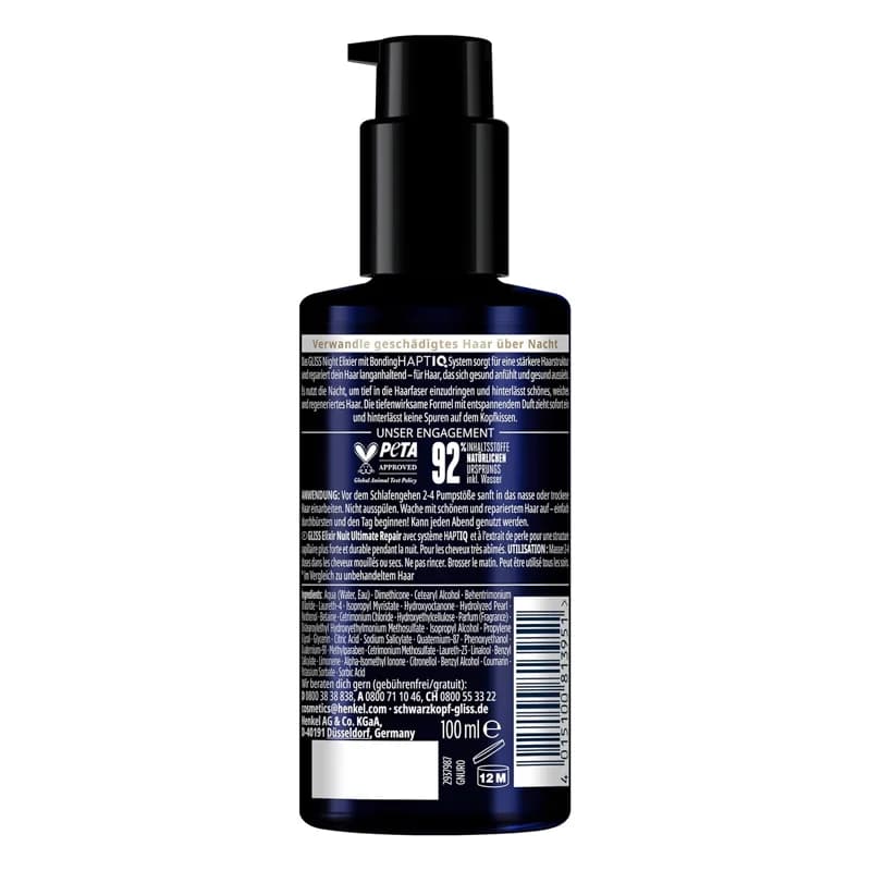سرم شبانه ترمیم کننده مو گلیس Gliss مدل Night Elixir (100 میل) — تصویر ۲