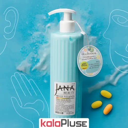 کرم آبرسان مولتی ویتامین JANA BEAUTY