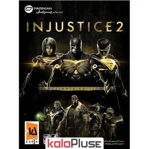 بازی Injustice 2 مخصوص کامپیوتر