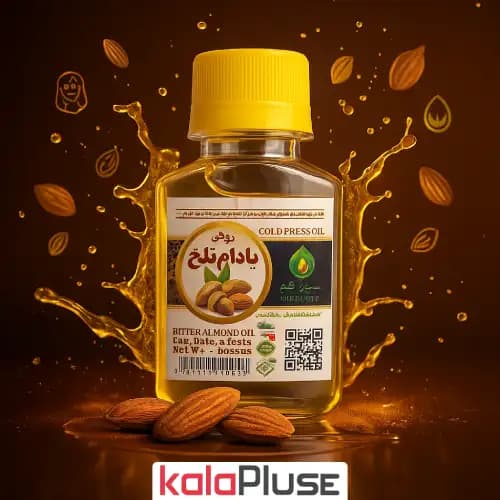 روغن بادام تلخ سینوهه