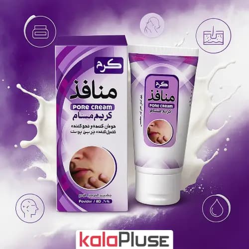 کرم منافذ گیاهی نیکا