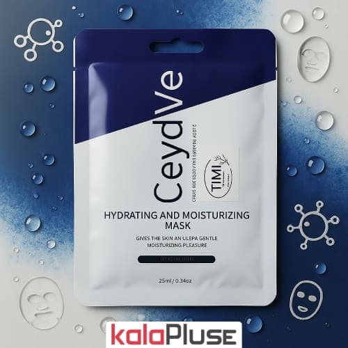ماسک ورقه ای آبرسان و مرطوب کننده صورت CeydVe