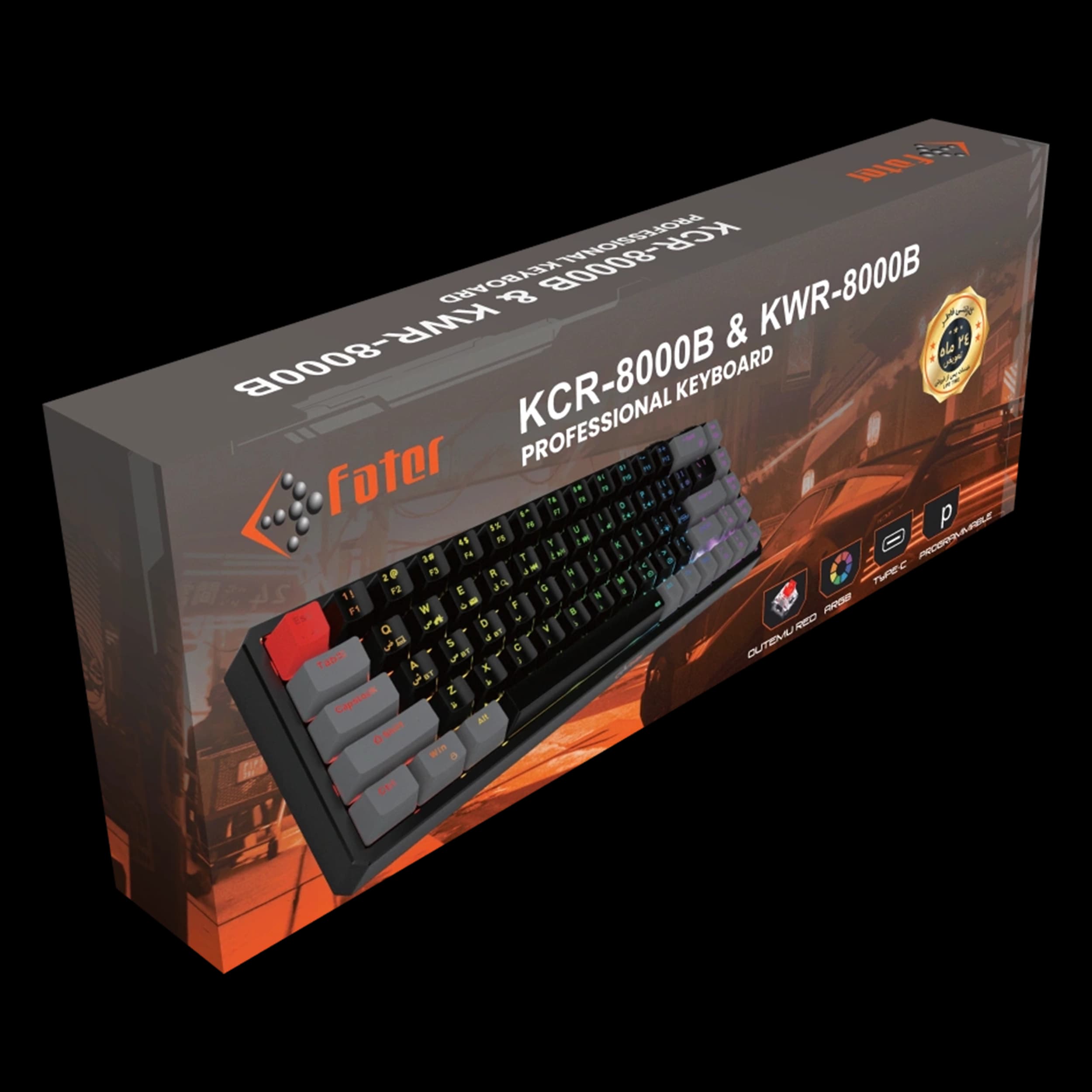 کیبورد گیمینگ مکانیکال [با سیم] فاطر مدل KCR-8000B — تصویر ۴