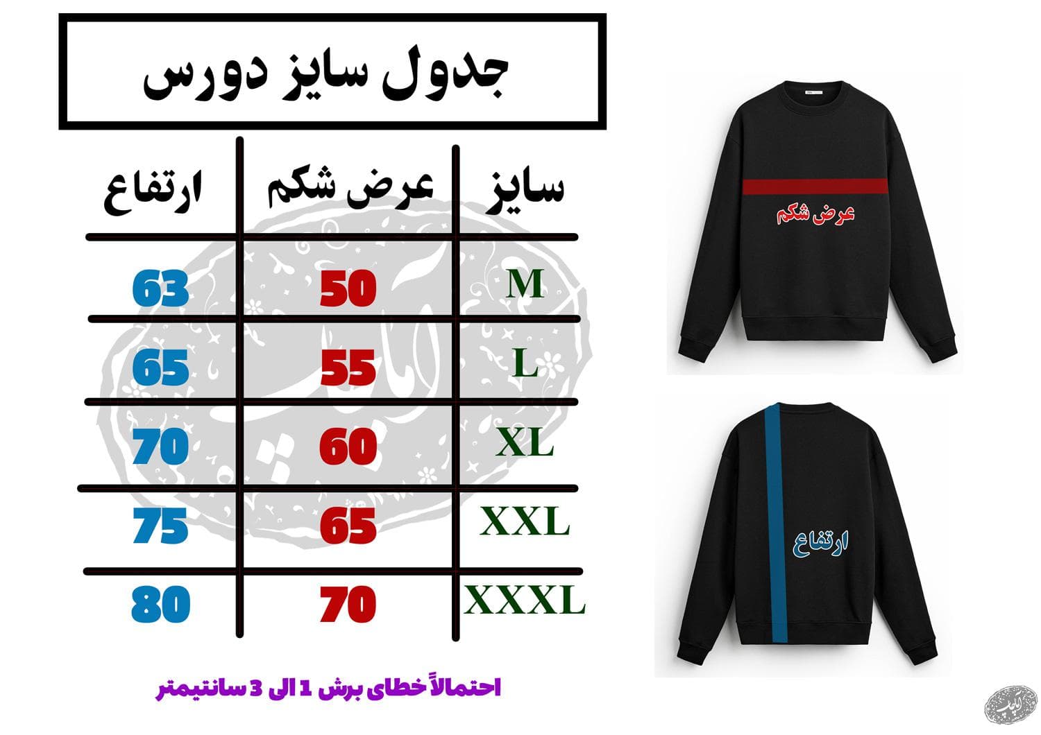 دورس خاندان اژدها طرح دیمون تارگرین House of the Dragon — تصویر ۳
