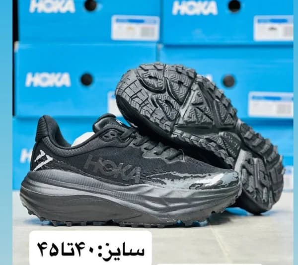 کفش رانینگ و پیاده روی هوکا استین سون ۷ اصل ویتنام سایز ۴۰ تا ۴۵ hoka stinson 7 — تصویر ۳