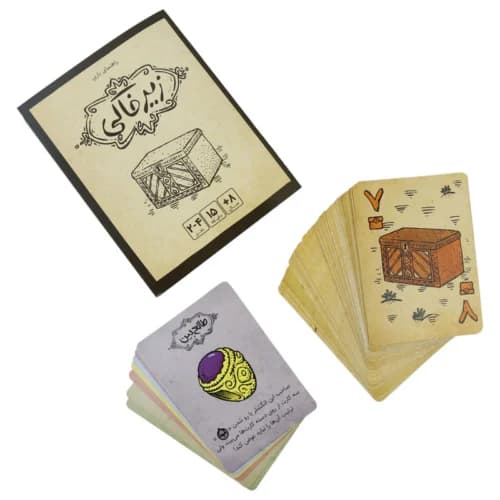 بازی فکری زیرخاکی رومیز — تصویر ۵