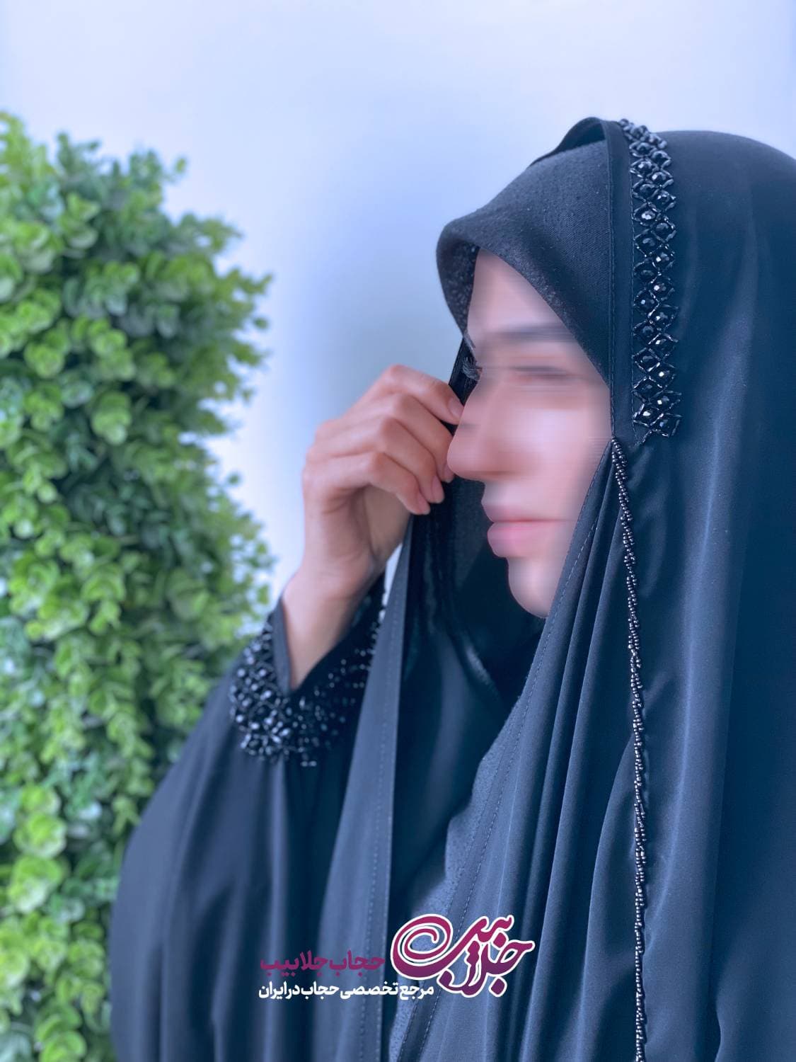چادر سنگدوزی تندیس