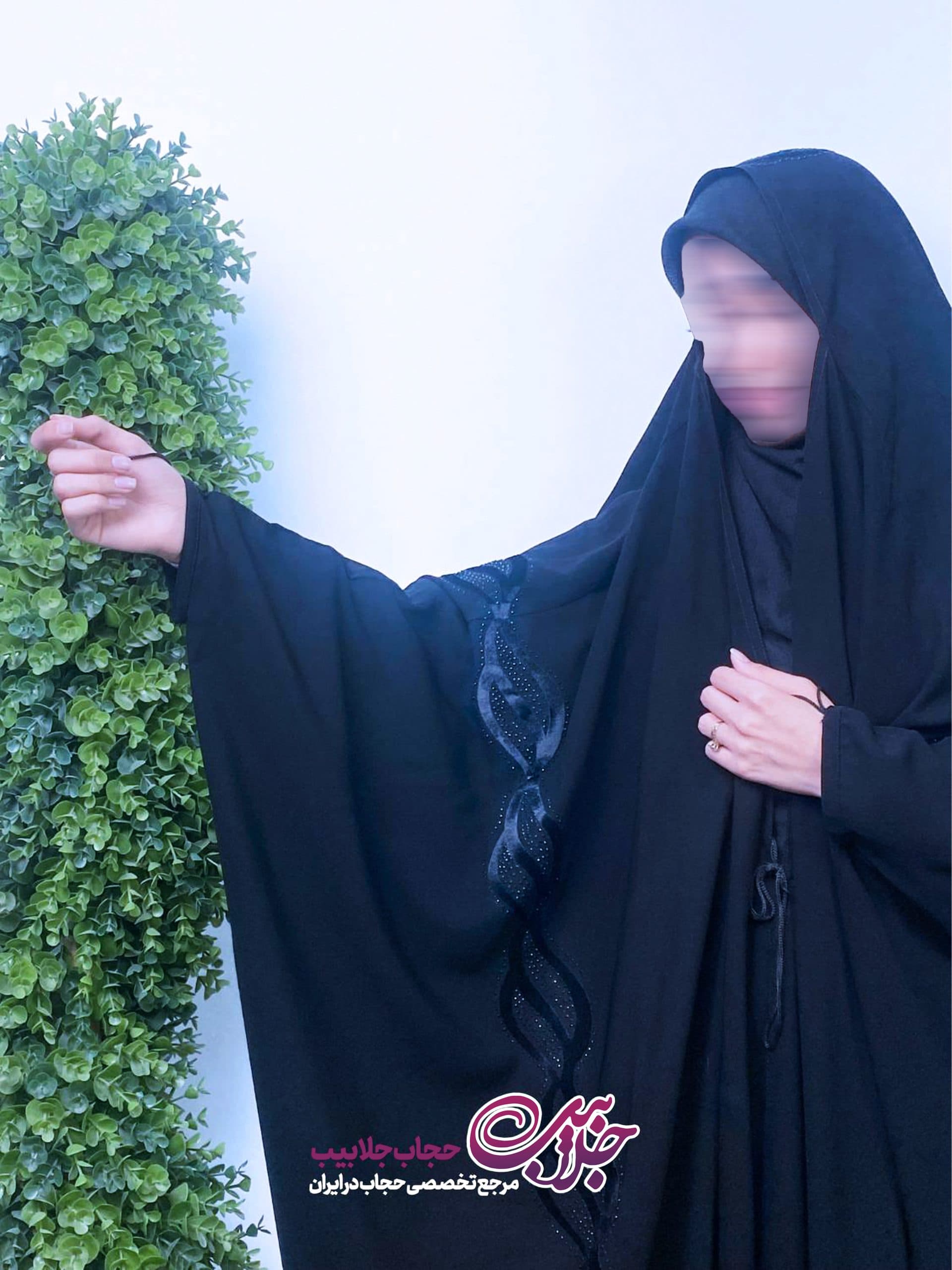 چادر جده گلدوزی آترینا
