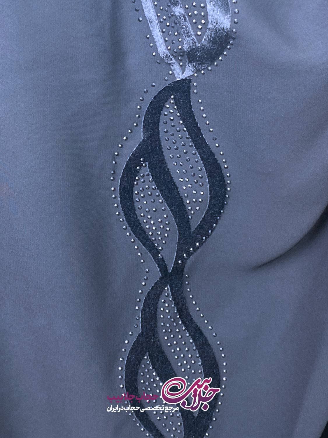 چادر جده گلدوزی آترینا — تصویر ۳