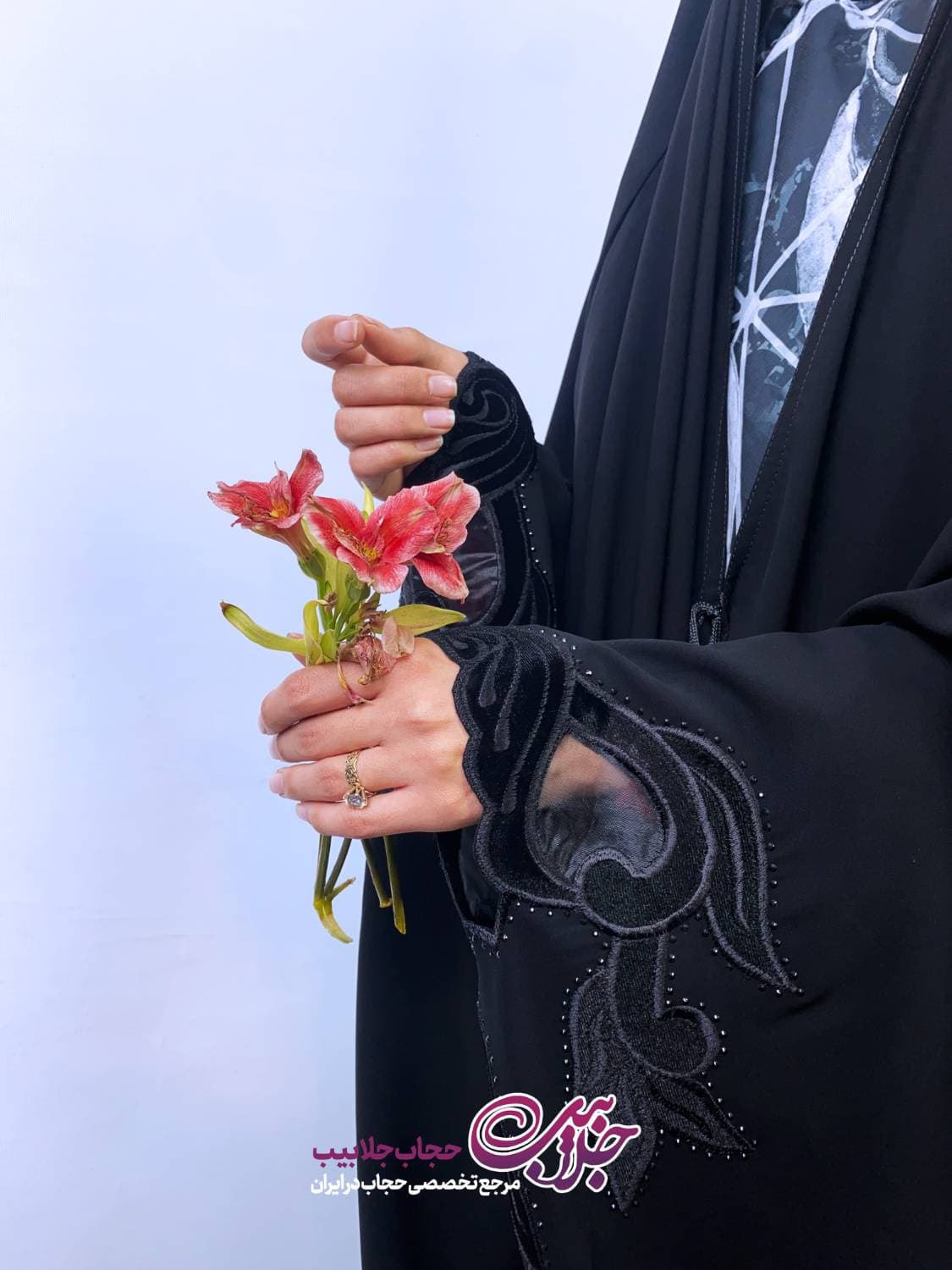چادر جده گلدوزی آلاله